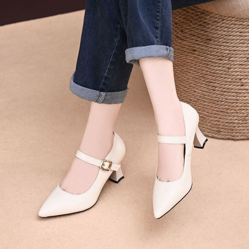 Damen Elegante Slingback-Pumps mit zartem Riemen und hochwertiger Schnalle R&B