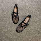 Damen elegante Schnürschuhe mit Netzdesign und modischer Sohle R&B