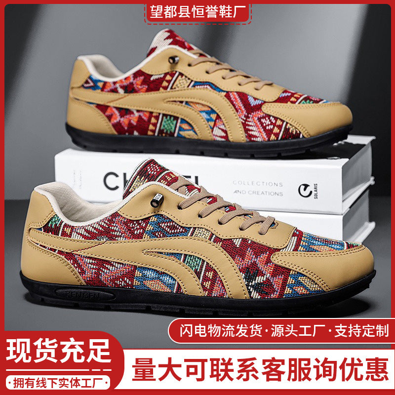 Damen Modische Sneakers mit Ethno-Muster und komfortablem Fußbett R&B