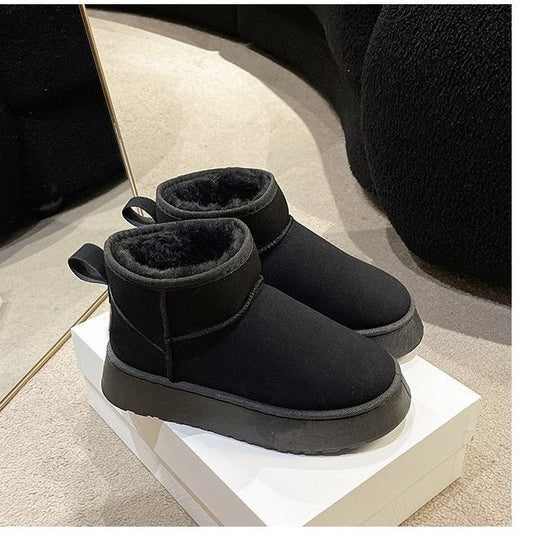 Damen kuschelige Fleece-Stiefel R&B