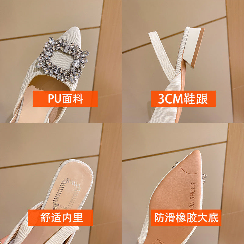 Damen elegante Slingback Ballerinas mit Kristallverzierung R&B