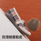 Damen Elegante und bequeme Slipper mit stilvollem Karomuster R&B