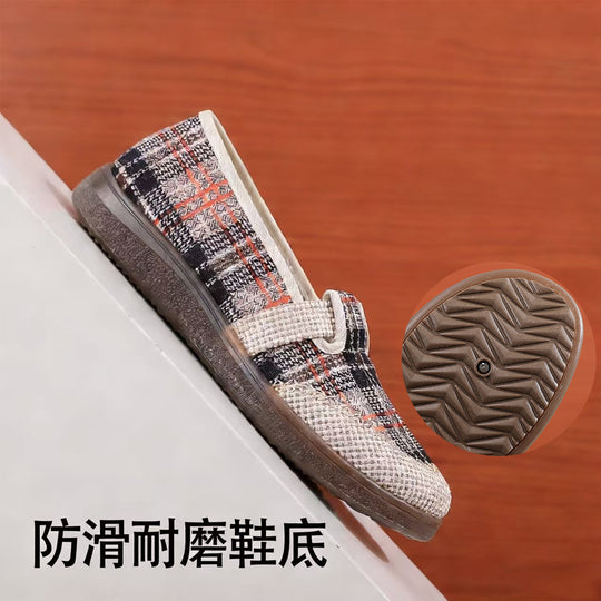 Damen Elegante und bequeme Slipper mit stilvollem Karomuster R&B