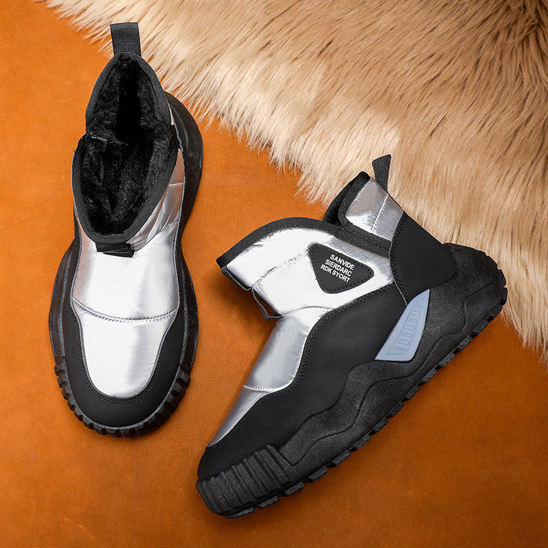 Damen Thermo-Winterstiefel mit modischem Design und warmem Innenfutter