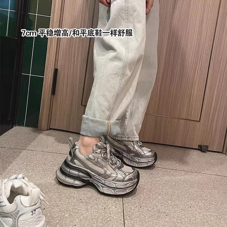 Damen Sportliche Chunky Sneakers mit reflektierenden Oberflächen und optimaler Dämpfung R&B