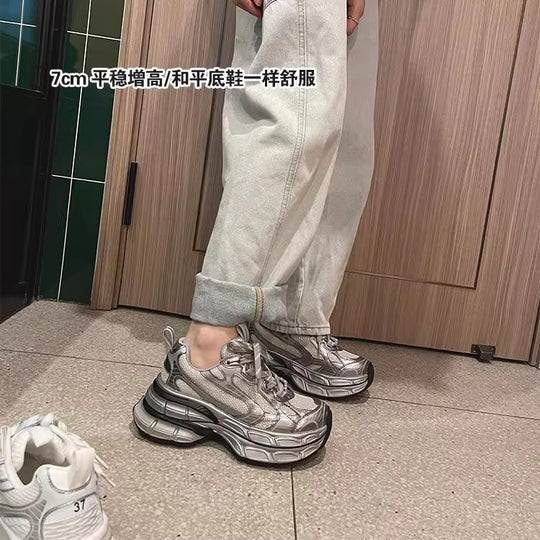 Damen Sportliche Chunky Sneakers mit reflektierenden Oberflächen und optimaler Dämpfung R&B