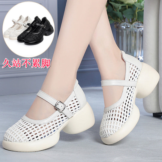 Damen Mary Jane Ballerinas mit modischem Flecht-Design und bequemer Sohle R&B