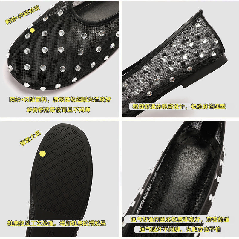 Damen Ballerinas mit modischem Strassdesign R&B