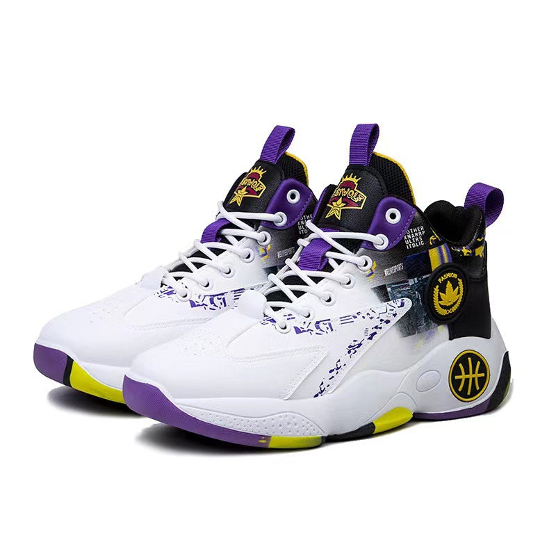 Damen Sportliche Basketball-Schuhe mit innovativer Dämpfungstechnologie und atmungsaktivem Obermaterial R&B