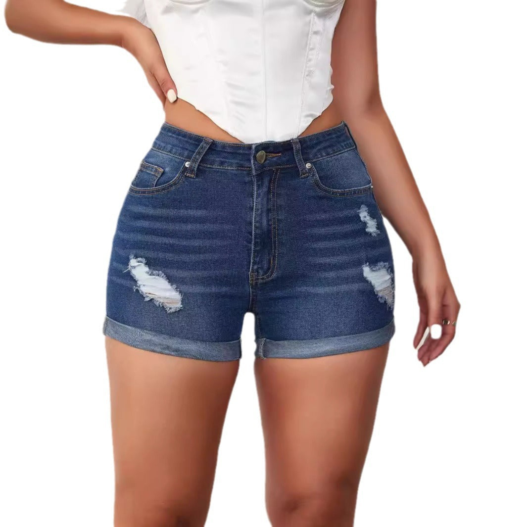Damen Denim Shorts im angesagten Distressed Look mit hohem Bund und umschlagenem Saum R&B
