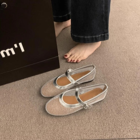Damen atmungsaktive Netz-Mules mit verstellbarem Riemchen R&B