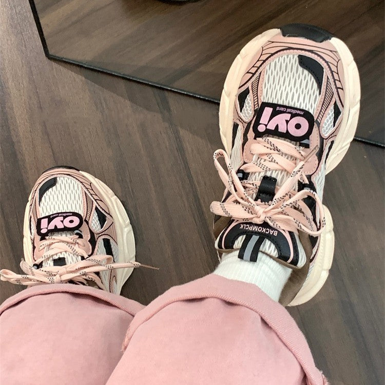 Damen Atmungsaktive Chunky Sneakers mit sportlichem Design R&B
