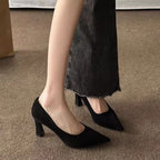 Damen elegante Business-Pumps mit dekorativem Absatz R&B
