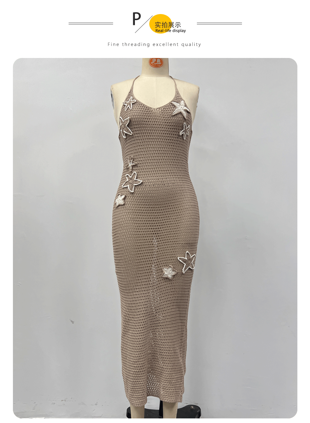 Damen Eleganter Häkel-Überwurf mit maritimen Akzenten R&B