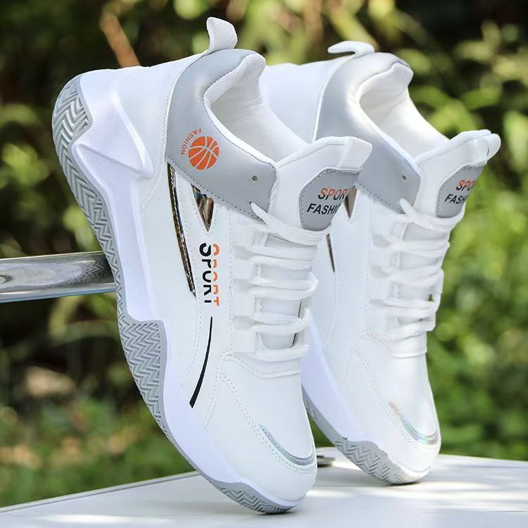 Damen Sportliche und modische Sneakers mit verstärkter Sohle R&B