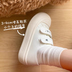 Damen Sneaker mit verspieltem Design und praktischem Klettverschluss R&B