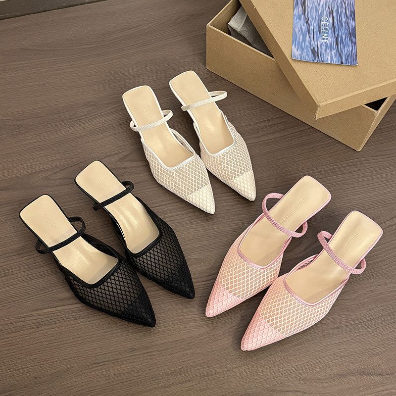 Damen Slingback Mules mit Netzdesign R&B