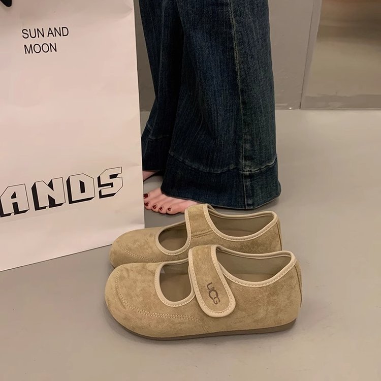 Damen Komfortable Mary Jane Schuhe R&B