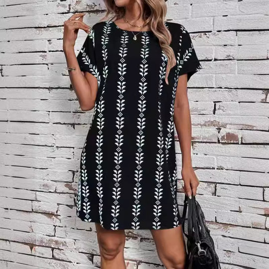 Damen lässiges Freizeitkleid mit trendigem Blumenmuster und komfortablem Schnitt R&B