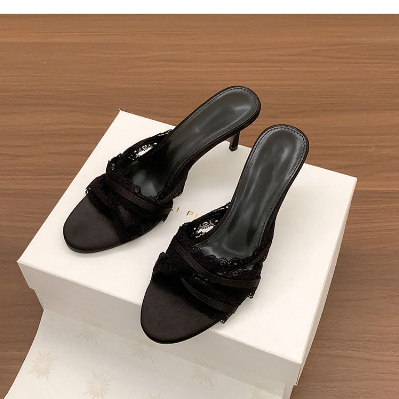 Damen elegante Mules mit zartem Spitzenabschluss R&B
