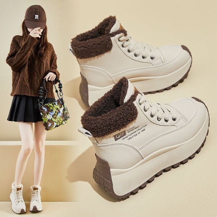 Damen modische Winterstiefel R&B