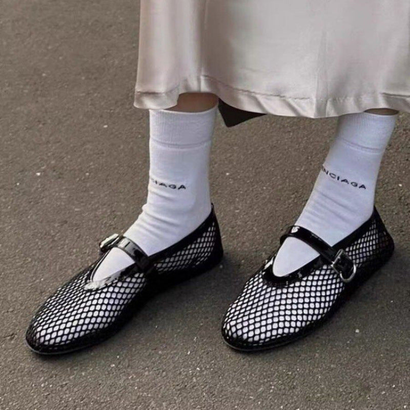 Damen Netzschuhe mit verstellbarem Riemchen und rutschfester Sohle EB