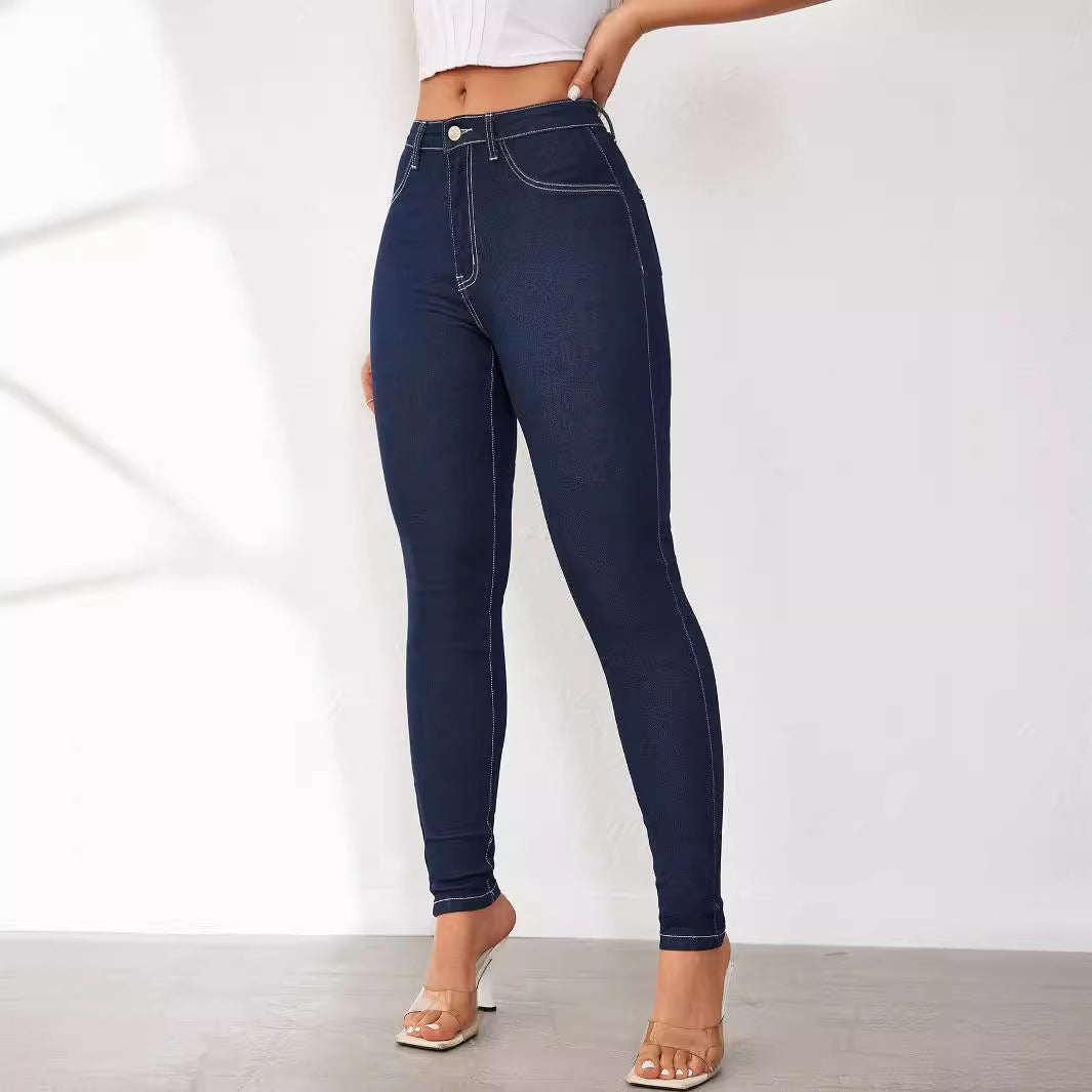 Damen High-Waist Skinny Jeans mit figurbetontem Schnitt R&B