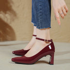 Damen elegante Slingback-Pumps mit robustem Blockabsatz und raffiniertem Riemen
