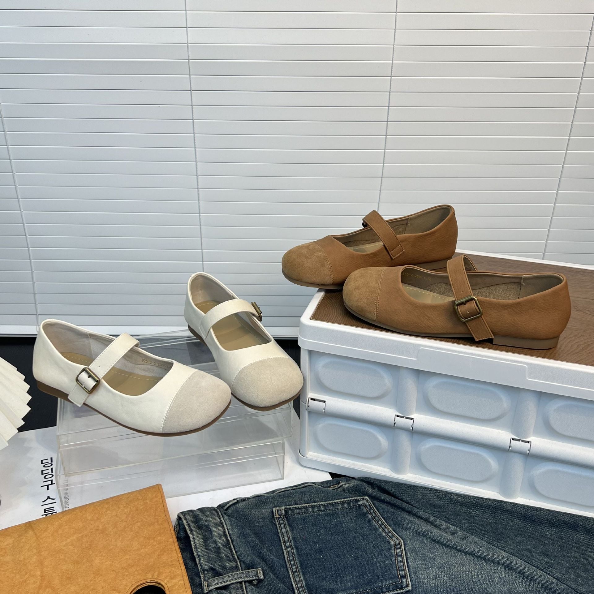 Damen klassische Ballerinas mit verstellbarem Riemen und bequemer Innensohle R&B