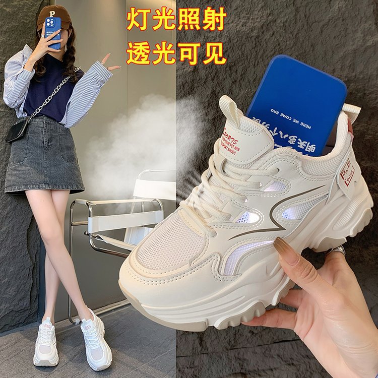 Damen sportliche Sneaker mit atmungsaktiver Mesh-Konstruktion und modischem Design R&B