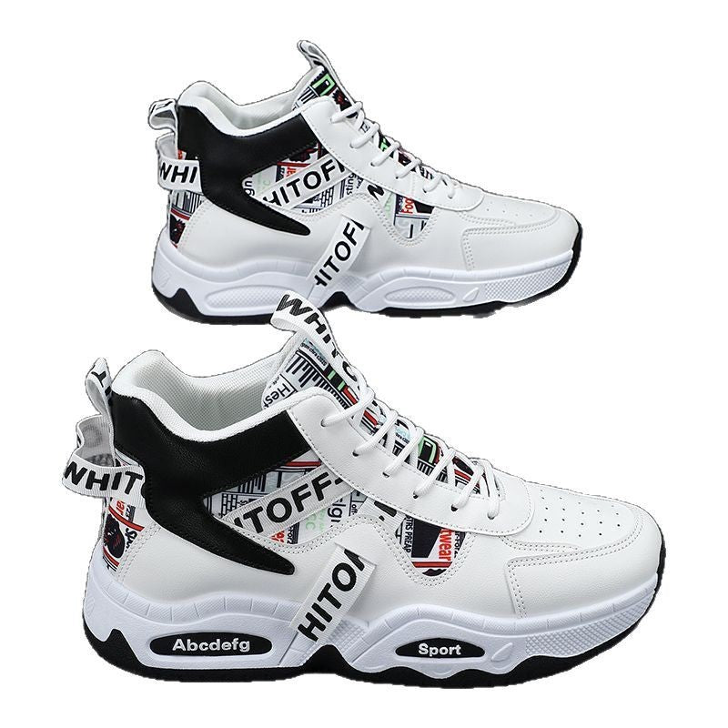 Damen Sportliche Stiefel Sneakers mit hohem Schnitt und modischen Akzenten