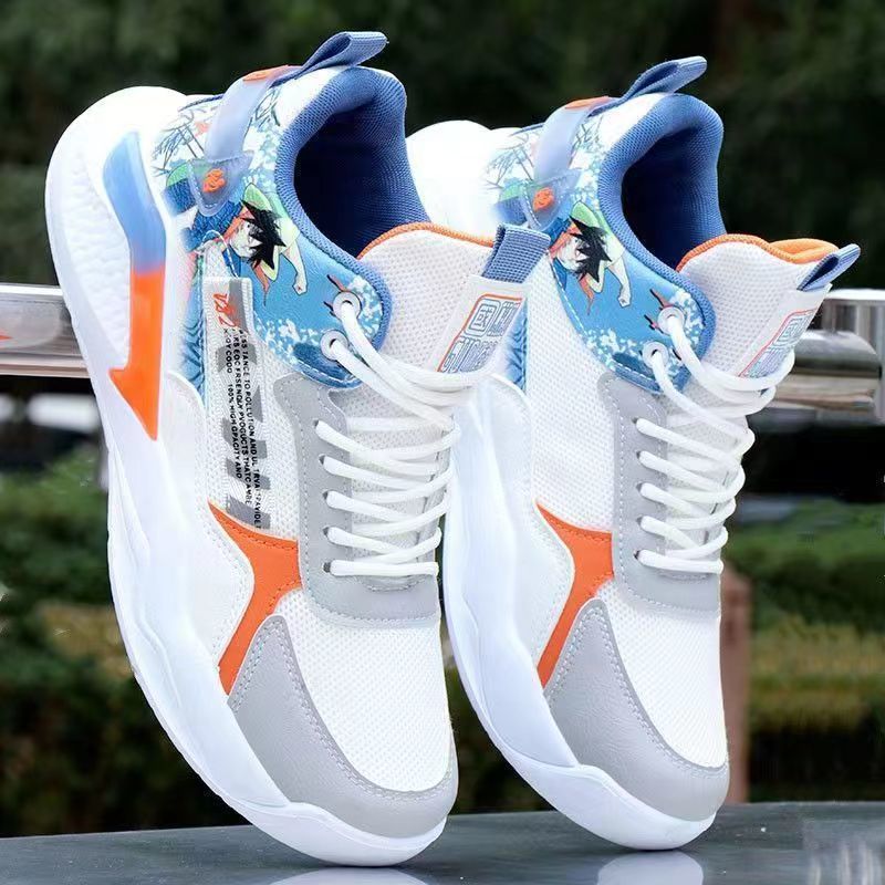 Damen Sportliche Trend Sneakers mit atmungsaktivem Obermaterial und dämpfender Sohle R&B