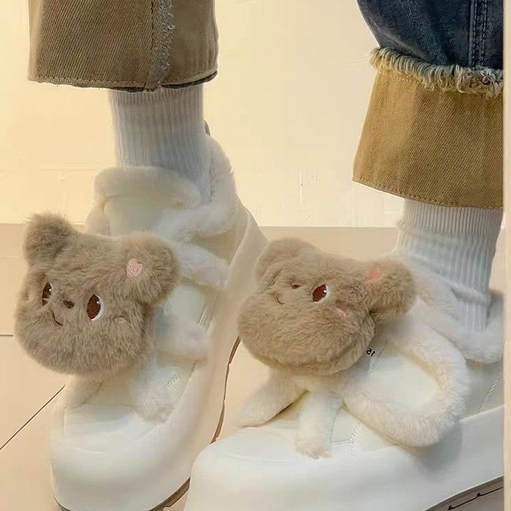 Damen Flauschige Sneaker mit Tiermotiven und komfortablem Futter R&B
