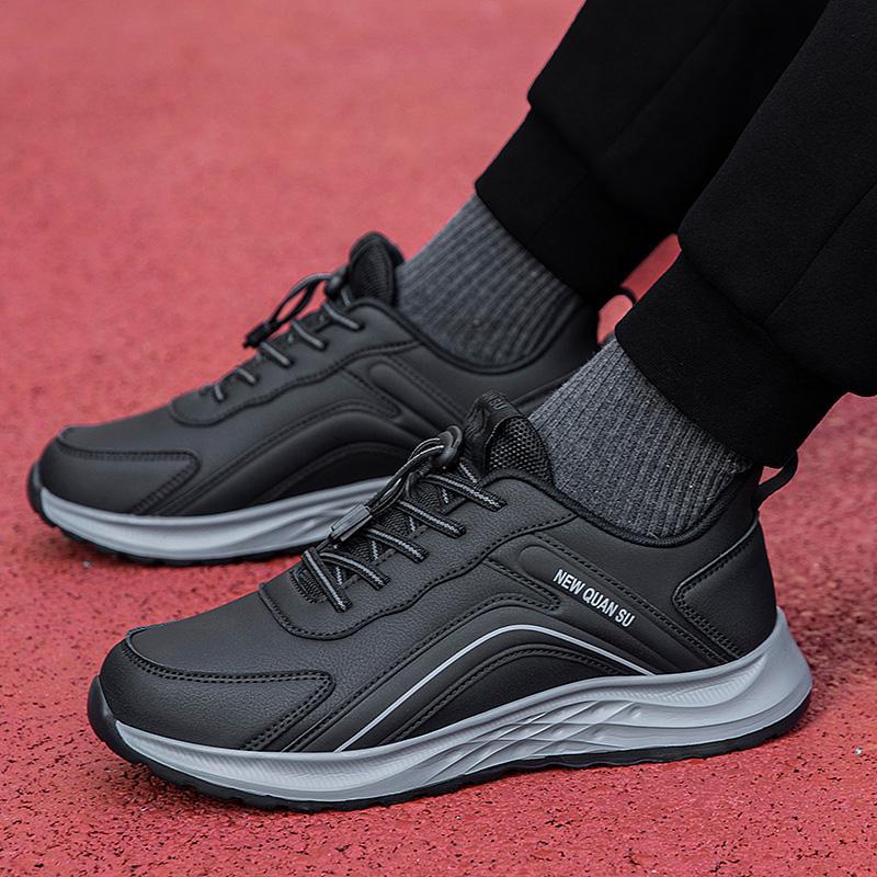 Damen Sportliche Sneakers mit innovativem Schnellschnürsystem R&B
