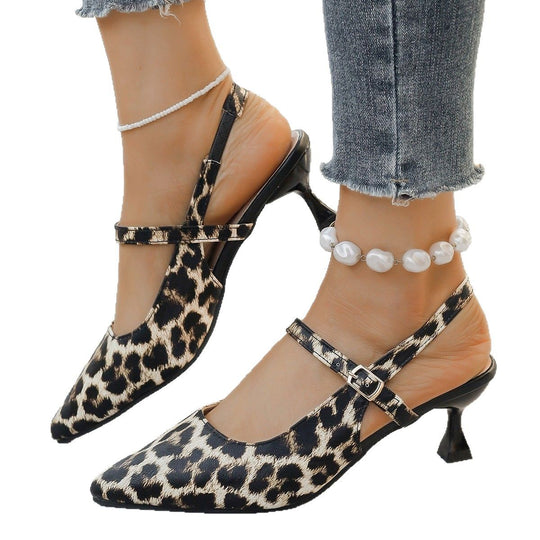 Damen elegante Slingback-Pumps mit Leoprint R&B
