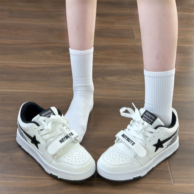 Damen Sportliche Sneakers mit strapazierfähigem Obermaterial und rutschfester Sohle
