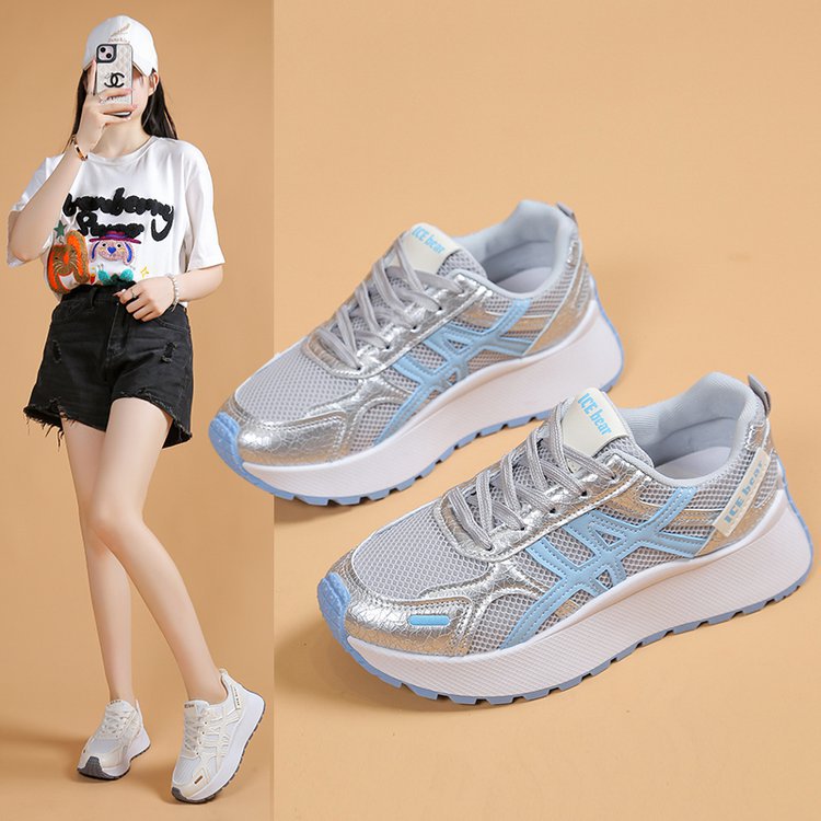 Damen Sportliche Freizeitsneaker mit atmungsaktivem Mesh-Obermaterial und rutschfester Sohle R&B
