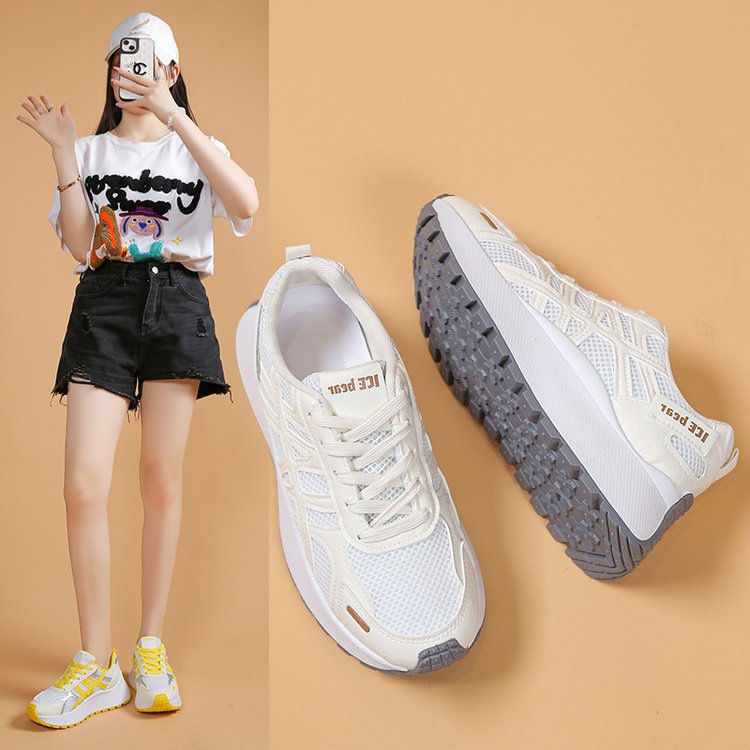 Damen Sportliche Freizeitsneaker mit atmungsaktivem Mesh-Obermaterial und rutschfester Sohle R&B