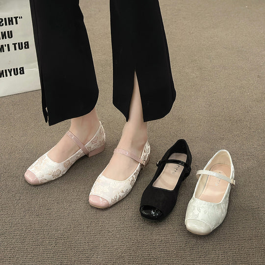 Damen Ballerina mit verstellbarem Riemen und glänzendem Zehenbereich R&B