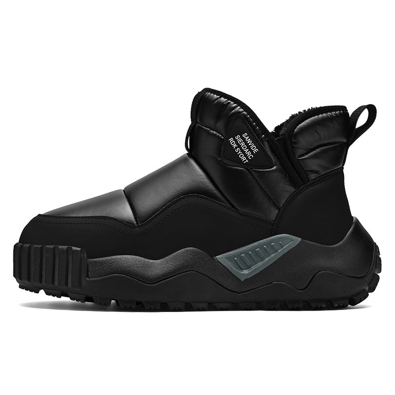 Damen isolierte Winterstiefel mit rutschfester Sohle und bequemer Innensohle R&B