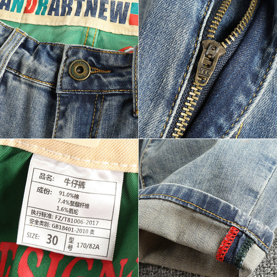 Damen Slim-Fit Jeans mit modischem Destroyed-Look und praktischem Umschlag R&B
