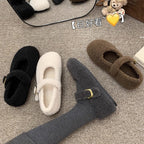 Damen Bequeme Hausschuhe mit Schnallenverschluss und weichem Innenfutter R&B