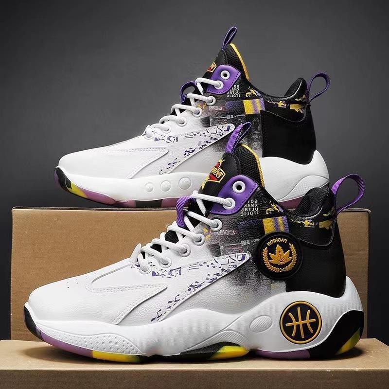 Damen Sportliche Basketballschuhe R&B