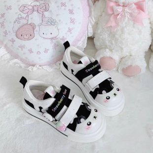 Damen Sneaker mit verspielten Tiermotiven und doppeltem Klettverschluss R&B