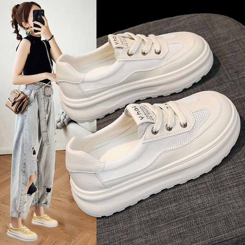 Damen sportive Chunky Sneakers mit atmungsaktivem Obermaterial und gepolsterter Sohle R&B