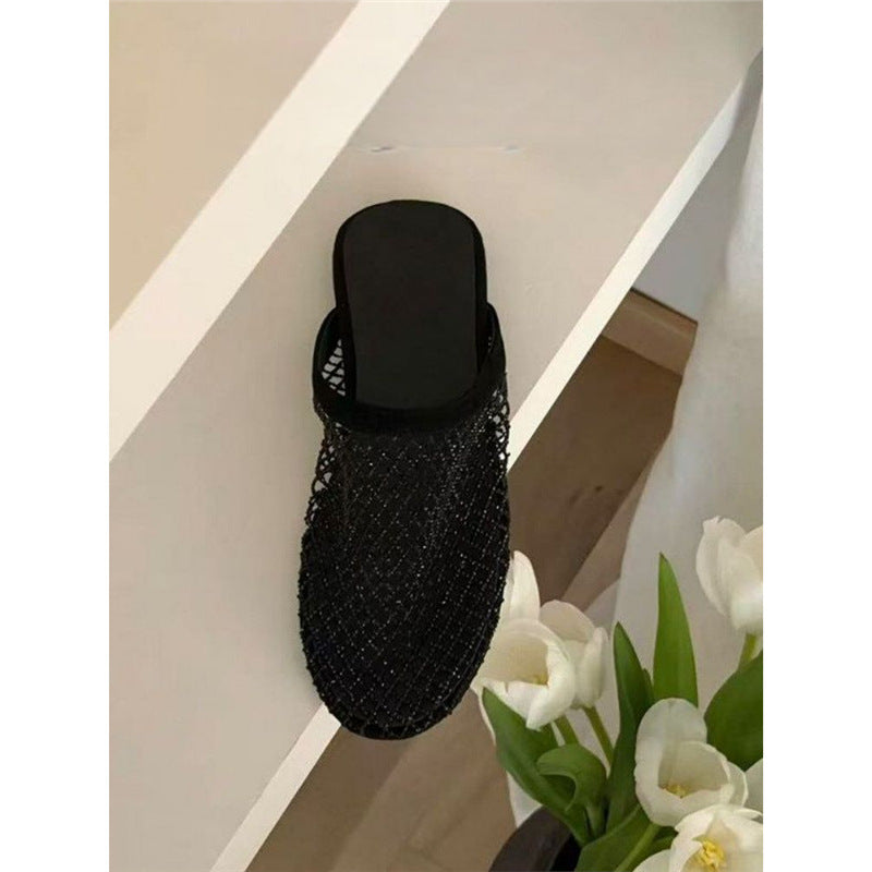 Damen elegante Netz-Mules R&B