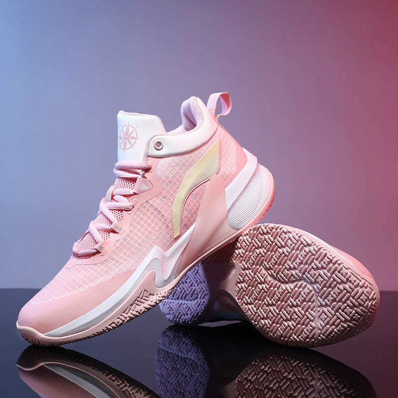 Damen Basketballschuhe mit atmungsaktivem Obermaterial und dämpfender Sohle R&B