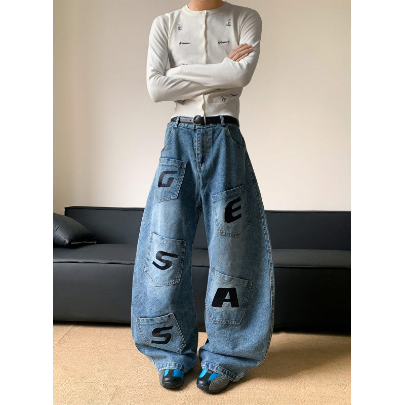 Damen Oversized Jeans mit einzigartigem Schnitt und modischen Applikationen