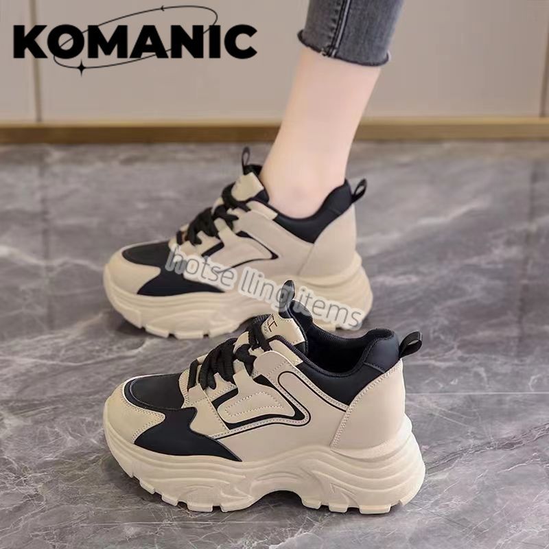 Damen Sportliche Chunky Sneakers mit gepolsterter Sohle und modischem Design
