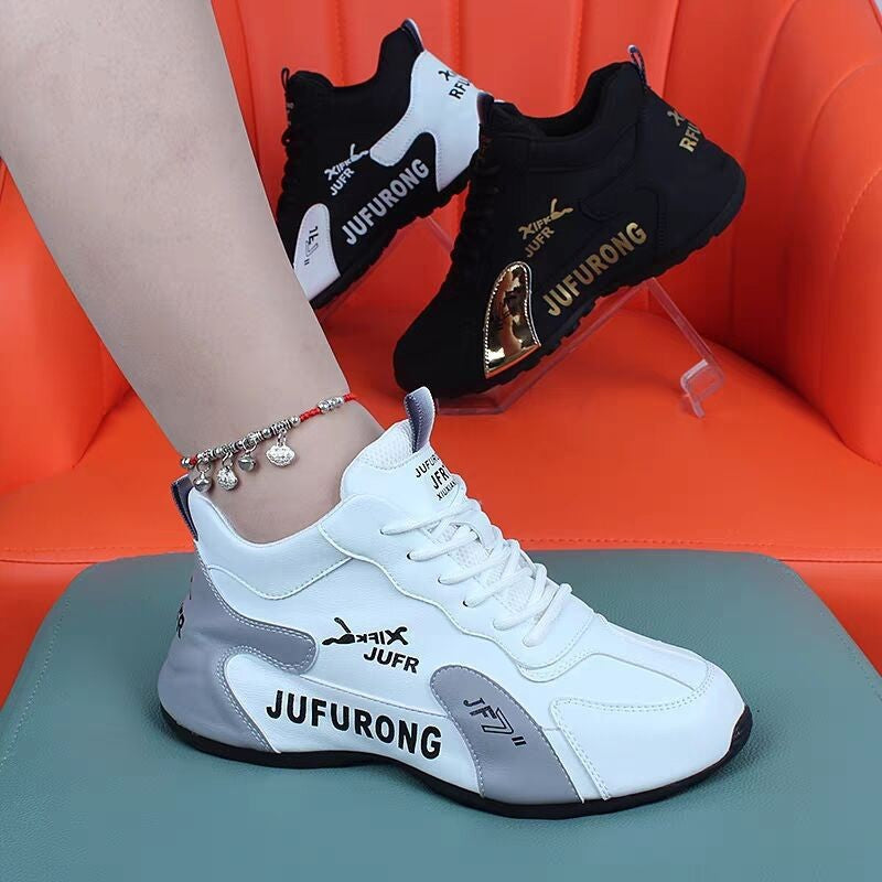 Damen Sportschuhe mit modischem Design und rutschfester Sohle R&B